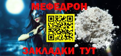 кокаин VHQ Аша