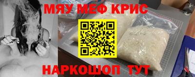 кокаин VHQ Аша