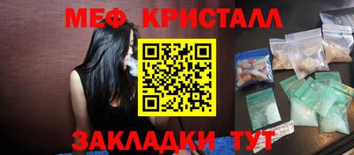 кокаин VHQ Аша