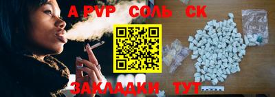 бутират Ачхой-Мартан