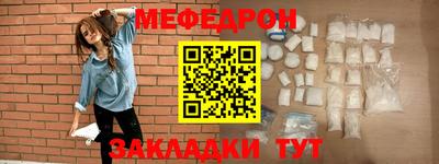 кокаин VHQ Аша