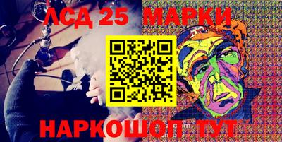 кокаин VHQ Аша