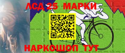 бутират Ачхой-Мартан