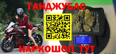кокаин VHQ Аша