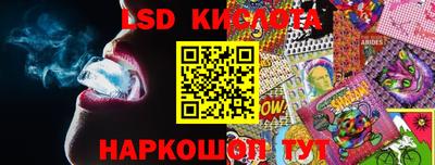 кокаин VHQ Аша