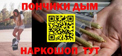 кокаин VHQ Аша