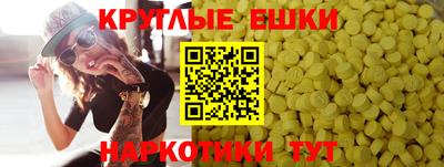 бутират Ачхой-Мартан
