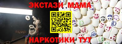 кокаин VHQ Аша