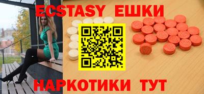 mdpv Белорецк