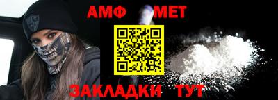бутират Ачхой-Мартан