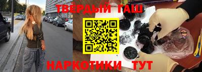 кокаин VHQ Аша