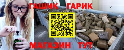 кокаин VHQ Аша