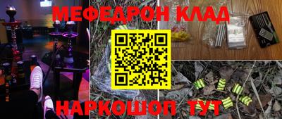 кокаин VHQ Аша